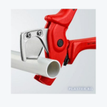 Ножици за рязане на PVC тръби до ф25mm