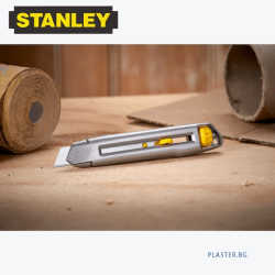Макетен нож метален Stanley Interlock 0-10-018 за режещо острие 100 х 18 мм.