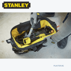 Чанта Stanley 1-93-950 за инструменти