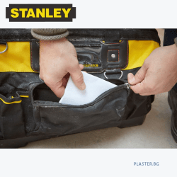 Чанта Stanley 1-93-950 за инструменти