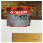 SAFARI Oro ПЯСЪЧНА МАЗИЛКА