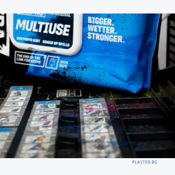 u5900-мокри-кърпи-универсални