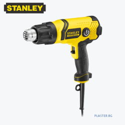 Stanley FME670K-QS Пистолет за горещ въздух 2000w (Комплект)