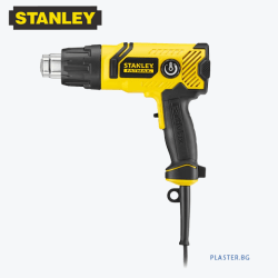 Stanley FME670K-QS Пистолет за горещ въздух 2000w (Комплект)