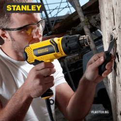Stanley FME670K-QS Пистолет за горещ въздух 2000w (Комплект)