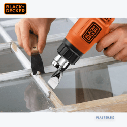 black-decker-kx1650-qs-Електрически пистолетът за горещ въздух 1750w