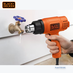 black-decker-kx1650-qs-Електрически пистолетът за горещ въздух 1750w