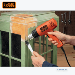 black-decker-kx1650-qs-Електрически пистолетът за горещ въздух 1750w
