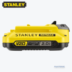 stanley-sfmcb202-xj Литиево йонна Батерията 2.0ah 18v