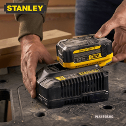 Stanley-SFMCB204-XJ Литиево йонна Батерията 4.0ah