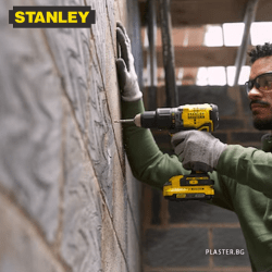 Stanley- SFMCD715D2K-QW Акумулаторен комбиниран винтоверт 18v ( СЕТ )
