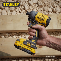 SFMCF820D2K-QW Безжичен безчетков 3-скоростен Винтоверт 18V STANLEY® FATMAX® V20, с 2 x 2,0 Ah литиево-йонни батерии ,зарядно и кутия в комплект.