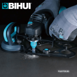 Мултишаблон Bihui DBGM за дупчене с вендуза.