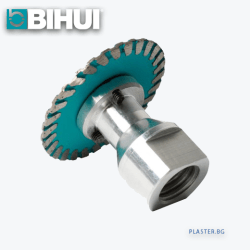 Bihui DCW50 Диск за рязане