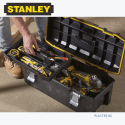 STANLEY® FATMAX® 1-93-935 е 21-инчов куфар за инструменти от структурна пяна 55/25/19 см