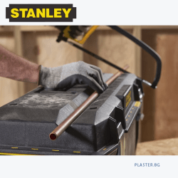STANLEY® FATMAX® 1-93-935 е 21-инчов куфар за инструменти от структурна пяна 55/25/19 см