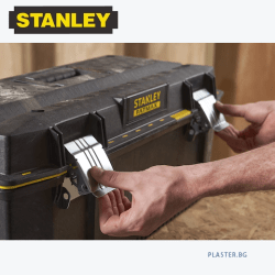 STANLEY® FATMAX® 1-93-935 е 21-инчов куфар за инструменти от структурна пяна 55/25/19 см