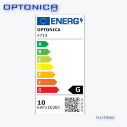 LED ЛЕНТА OPTONICA 4710, 1 ролка-5м, 2835 120 SMD/m НЕВЛАГОЗАЩИТЕНА – Студено Бяла 6000K