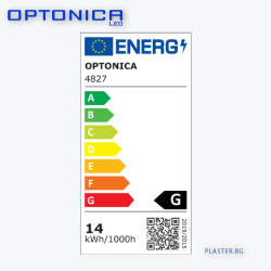 LED ЛЕНТА OPTONICA - 4827 1 ролка-5м, 5050 60 SMD/m НЕВЛАГОЗАЩИТЕНА – Неутрално Бяло.