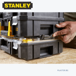 STANLEY® FATMAX® FMST82967-1 PRO-STACK™ Органайзер с 10 чашки