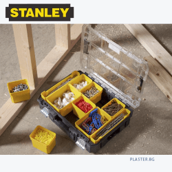 STANLEY® FATMAX® FMST82967-1 PRO-STACK™ Органайзер с 10 чашки