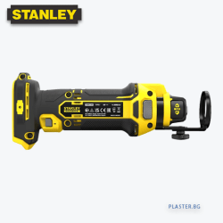 Челна акумулаторна фреза Stanley SFMCE200B-XJ за гипскартон fatmax 18v (Боди)