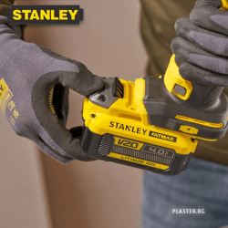 Челна акумулаторна фреза Stanley SFMCE200B-XJ за гипскартон fatmax 18v (Боди)
