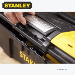 Куфар STANLEY 1-79-217 за инструменти one touch, 19 инча