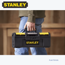 Куфар STANLEY 1-79-217 за инструменти one touch, 19 инча
