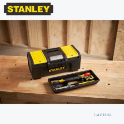 Куфар STANLEY 1-79-217 за инструменти one touch, 19 инча