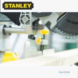 Настолен циркуляр с герунг и напречно подаване STANLEY® FATMAX® FME720-QS 2000W, Ø 255 мм