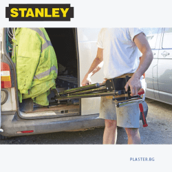 Работна маса STANLEY® FME790-XJ / 185 кг за настолен циркуляр