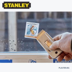 Професионална стъргалка STANLEY 0-28-500 за стъкло и микрокерамика