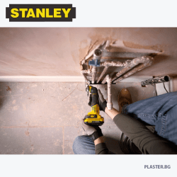 STANLEY® FATMAX® SFMCE500B-XJ Акумулаторен мултифункционален инструмент ( Боди )