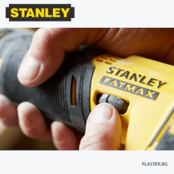 Акумулаторен мултифункционален инструмент ( Боди )