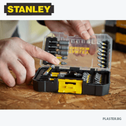 Комплект STANLEY STA88557-XJ от 32 части битове и накрайници