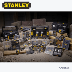 Комплект STANLEY STA88557-XJ от 32 части битове и накрайници
