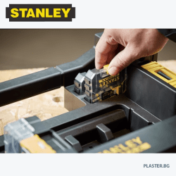 STANLEY FATMAX STA88580-XJ Стойка за multi stack кутии за аксесоари