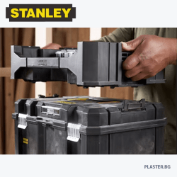 STANLEY FATMAX STA88580-XJ Стойка за multi stack кутии за аксесоари