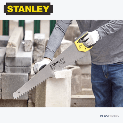 STANLEY® 1-15-441 650 мм Ръчен трион за газобетон 1.4 TPI