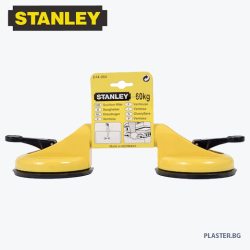 STANLEY® 2-14-054 Двойна вендуза за повдигане