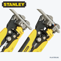 STANLEY® FATMAX® FMHT0-96230 Клещи за автоматично сваляне на изолацията