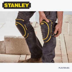 STANLEY® FATMAX® FMST82961-1 Твърди наколенки