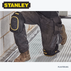 STANLEY® FATMAX® FMST82962-1 Меки наколенки