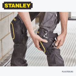 STANLEY® FATMAX® FMST82962-1 Меки наколенки