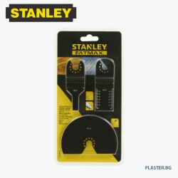 STANLEY® FATMAX® STA26150-XJ Комплект биметални остриета за потапящо рязане и HSS нож за промивно рязане (3 части)