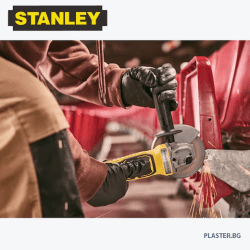 STANLEY® FATMAX® STA32637-QZ Тънък диск за рязане на метал 125x22.2x1mm