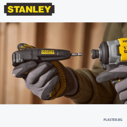 STANLEY® FATMAX® STA88582-XJ Ъглов предавател с удароустойчиви битове (9 броя)