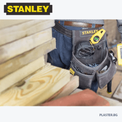 STANLEY® STST1-80116 Кожена Чанта за инструменти