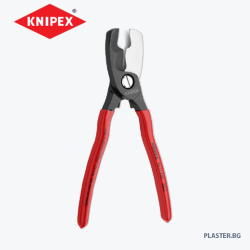 KNIPEX 9511200 – Професионални клещи за рязане на кабели до 70 мм²